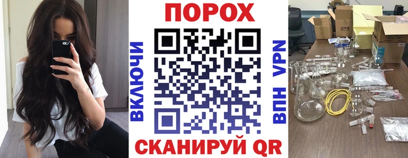 АМФ 97%  Тимашёвск 