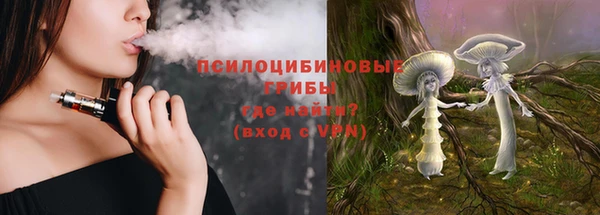 jwh Новокубанск