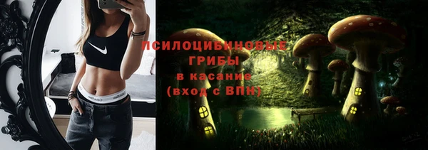 jwh Новокубанск