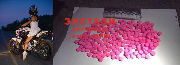jwh Новокубанск