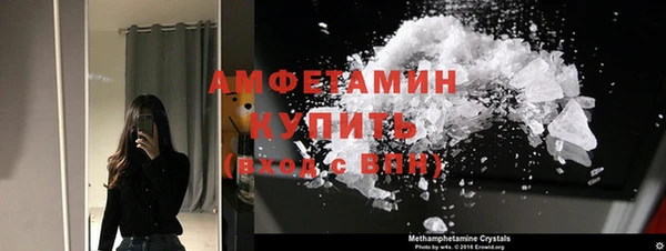 jwh Новокубанск