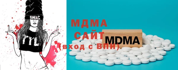 jwh Новокубанск