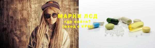 jwh Новокубанск