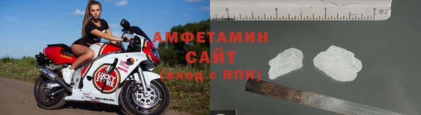 jwh Новокубанск