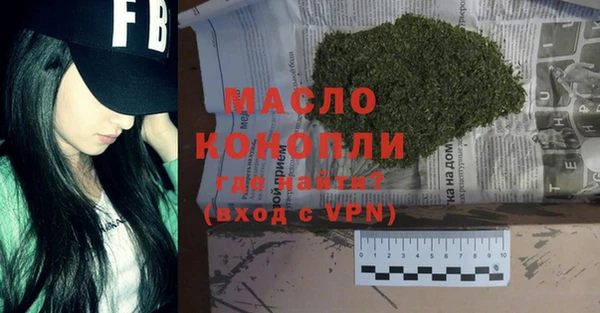 jwh Новокубанск