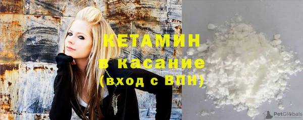 jwh Новокубанск