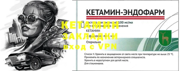 jwh Новокубанск
