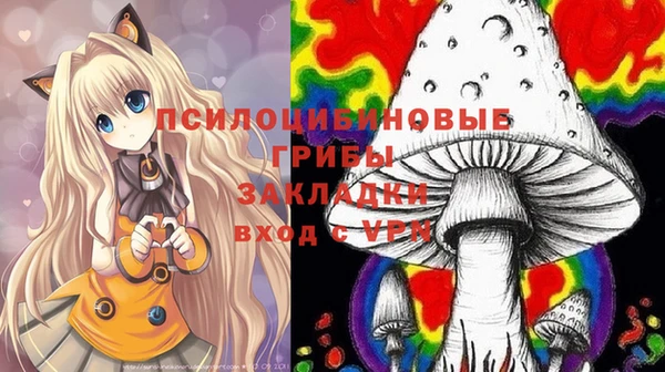 мефедрон VHQ Новодвинск